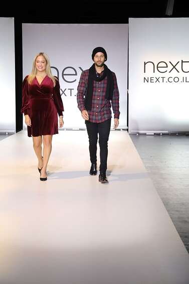 גרינר - צבר // צילום: רפי דלויה